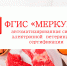 Внимание фермеров, владельцев личных подсобных хозяйств (ЛПХ)! - Администрация Даниловского р-на