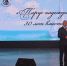 Реабилитационный центр «Парус надежды» отметил 30-летие - VrnTimes.Ru