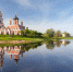 © Фото из архива интернет-портала «Новгород.ру» - Novgorod.Ru