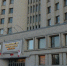 Вологда-поиск - Вологда-поиск