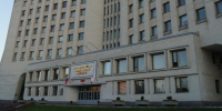 Вологда-поиск - Вологда-поиск