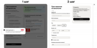 Авито Работа тестирует приглашения кандидатов без резюме - Волга Ньюс