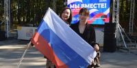 Четвертую годовщину воссоединения Донбасса и Новороссии с Россией в Рязани отметили митингом-концертом - RyazPressa.Ru