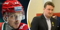 Экс-рекордсмена ярославского «Локомотива» наградили медалью Минобороны - YarNews.Ru