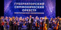 Проект «Ступайте ж к нам: вас Русь зовёт!» подвёл итоги 2 - Культура Петербурга