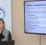 Конкурс «Будущее Алтая»: актуальные проблемы науки и работа с одаренными детьми - Алтайский филиал РАНХиГС