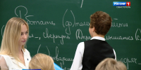 Минпросвещения впервые разработает положение о статусе учителя></div>
	<div class= - Вести.Севастополь