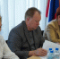 Увеличить - Законодательная Дума