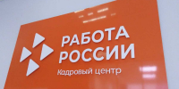 Студенты-целевики получают ряд существенных преимуществ перед другими учащимися. - Новгородские Ведомости