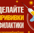 Приложение - Историко-краеведческий музей