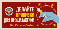 Приложение - Историко-краеведческий музей