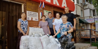Общественники подготовили партию гуманитарной помощи в зону СВО - Администрация г. Барнаул