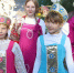 Картинка - Regions.Ru