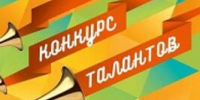 Колледж зажигает звезды - 2026 - ОмГМУ