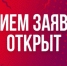 Открыт приём заявок на конкурс творческих коллективов в рамках фестиваля «София» - Минсельхоз