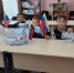 «Мы Россия! Мы вместе!» - Усть-Таркский район