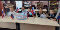 «Мы Россия! Мы вместе!» - Усть-Таркский район