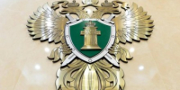 Севастопольца осудят за госизмену - Вести Крым