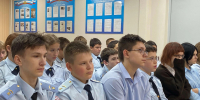 JPG Файл - УМВД Калужской области
