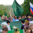 Культурно-массовые и спортивные мероприятия ко Дню Республики Адыгея продлятся со 2 по 5 октября - Советская Адыгея