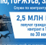Губернатор Виталий Королев продлил срок увеличенной выплаты для контрактников - Газета Вся Тверь