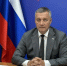 Ситуацию на топливном рынке Иркутской области рассмотрели на штабе под руководством Александра Новака - КП-Иркутск