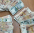 Россиянин оштрафован на 41,1 млн рублей за незаконный ввоз валюты в Сочи - Комсомольская Правда