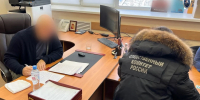 900 тысяч за содействие: в Челябинске топ-менеджера обвиняют в получении двух крупных взяток - КП Челябинск