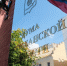КаспийИнфо. Новости Астрахани и региона - KaspyInfo.Ru