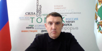 Василий Потёмкин рассказал о ситуации с топливом в Томской области - Администрация Томской области