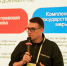 На форуме «Безопасность молодёжи» в Томске обсуждают правовые основы профилактики - Администрация Томской области