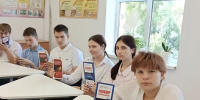 JPEG Файл - Отдел МВД России по Крыловскому району