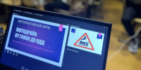 В Тукаевском районе продолжается работа по профилактике безопасности на дорогах. - Тукаевский район
