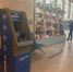 В терминале аэропорта Красноярск заработали банкоматы для держателей карт UnionPay - Международный аэропорт Красноярск