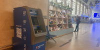 В терминале аэропорта Красноярск заработали банкоматы для держателей карт UnionPay - Международный аэропорт Красноярск