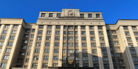 Вячеслава Володина избрали председателем Госдумы - СуперОмск