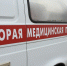 «Чудовищная атака». 12 человек пострадали при ударе дрона в Брянской области - МОЁ! Online