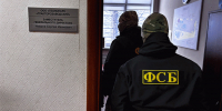 В Челябинске топ-менеджеру технопарка предъявили обвинение в двух новых эпизодах взяточничества - Агентство новостей Доступ