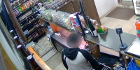 Саратовчанка с судимостью обчистила кассу магазина - Провинциальный телеграфъ