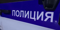 Омские полицейские узнали, что стало с мужчиной, пропавшим несколько месяцев назад - Om1.Ru