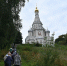 Картинка - Regions.Ru