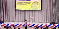 Картинка - Regions.Ru