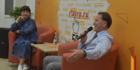 «Нужно делать все вместе с людьми»: вице-спикер Госдумы Алексей Гордеев встретился с коллективом холдинга РИА «Воронеж» - РИА Воронеж