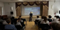 Ученики школы № 76 Екатеринбурга учились распознавать приёмы социальной инженерии и защищаться от кибермошенников - Министерство образования