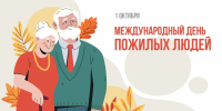 Просмотр - Художественный музей