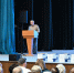 ППМИ – когда вместе по пути!. - Администрация