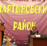 Морозовские музейщики обсудили, как культура объединяет народы России - Bloknot-Morozovsk.Ru