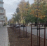 background - Kaluga-Poisk.Ru