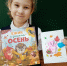 Мастер-класс «Краски осени» 0 - Полысаевская ЦБС