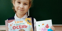 Мастер-класс «Краски осени» 0 - Полысаевская ЦБС